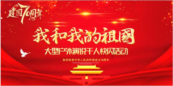 事关养老机构！临沂首次发布2项市级养老服务地方标准!