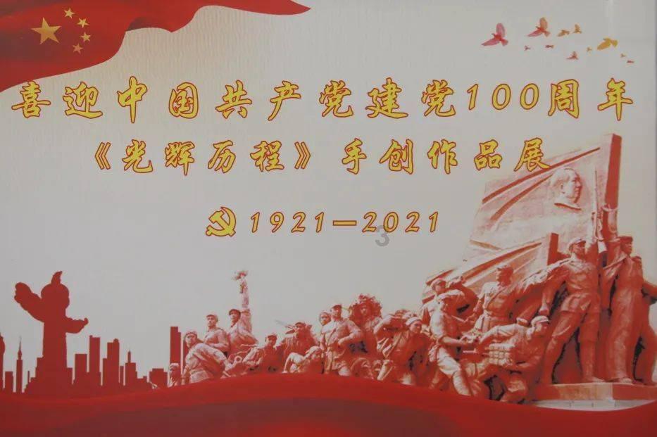 鲜为人知的历史：数万河南人改造大武汉！
