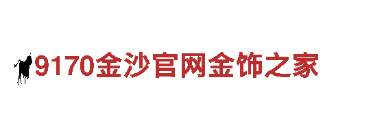 送彩金的体育平台大集合-专业观光旅游企业